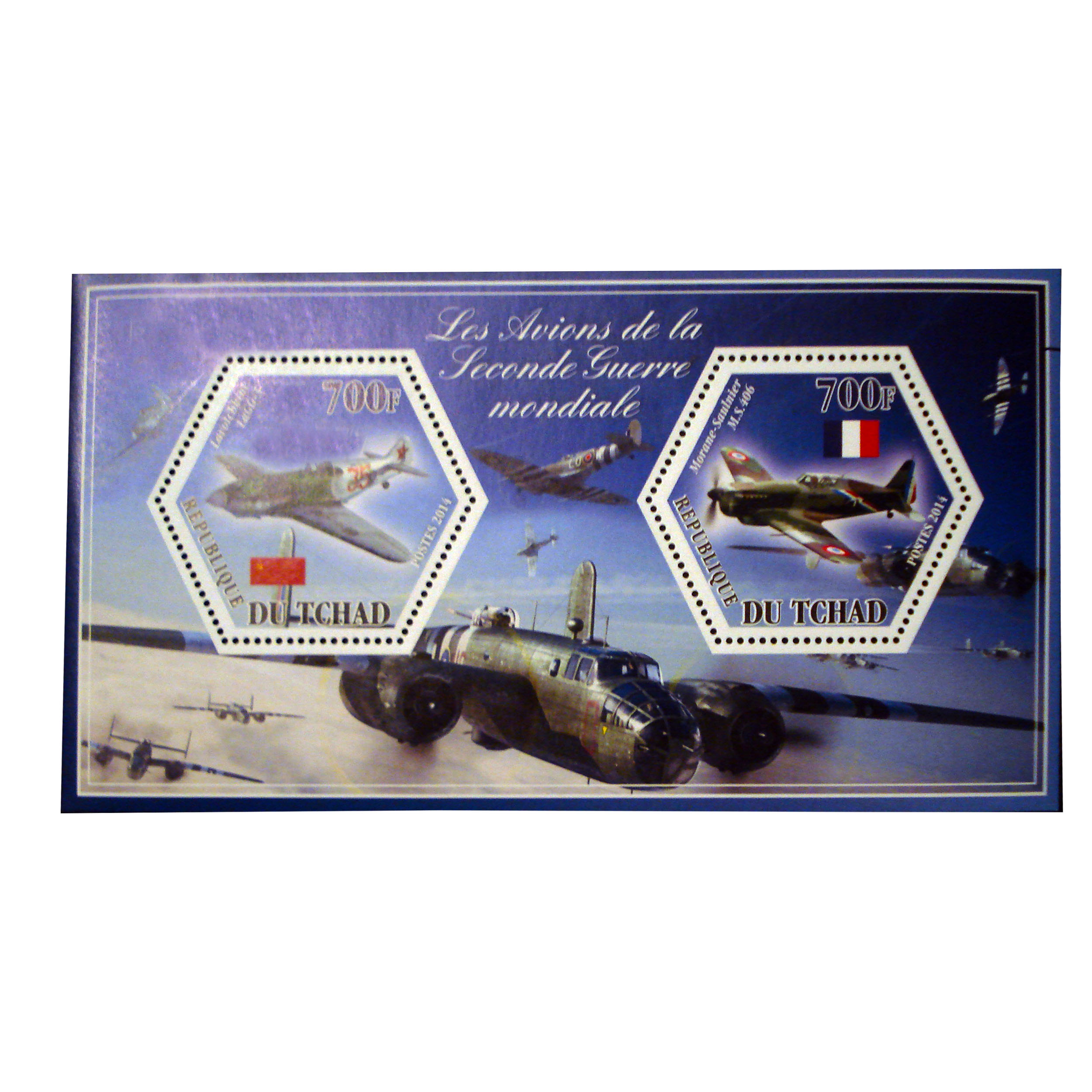 تمبر یادگاری مدل هواپیما کد bc-1292 مجموعه 2 عددی