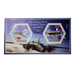 تمبر یادگاری مدل هواپیما کد bc-1292 مجموعه 2 عددی