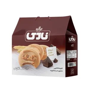 کلوچه مغزدار کاکائویی نادی - 100 گرم بسته 10 عددی