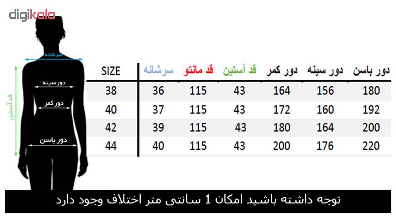 بارانی زنانه مانتو ولیعصر مدل سلاله 33404