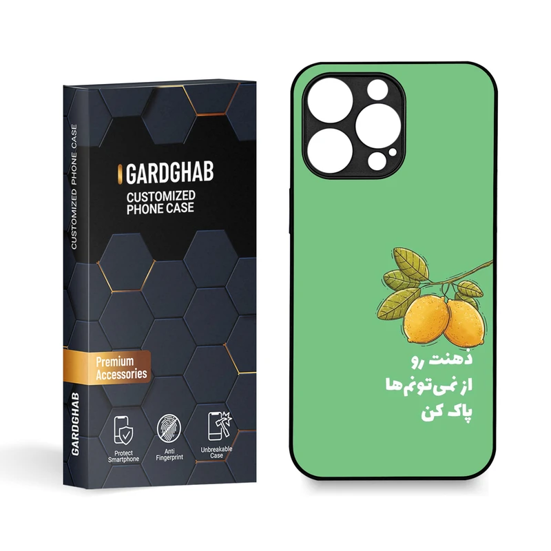 کاور گارد قاب مدل تکست مناسب برای گوشی موبایل اپل iPhone 15 Pro Max
