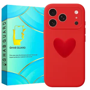 Ghab Guard SILGLBI Cover For Apple iPhone 17 Pro Max