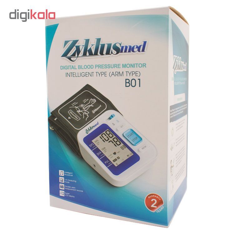 فشار سنج دیجیتال زیکلاس مدل B01 -  - 5