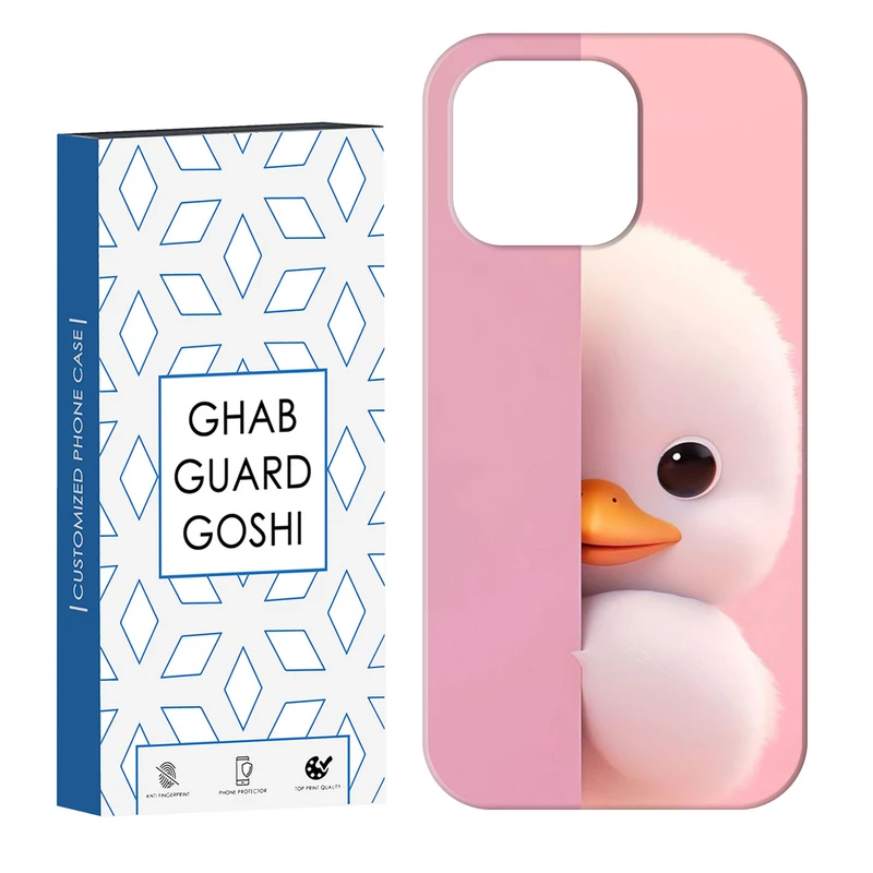 کاور قاب گارد گوشی طرح عروسکی کد Dimo-224 مناسب برای گوشی موبایل اپل IPHONE 16 PRO   