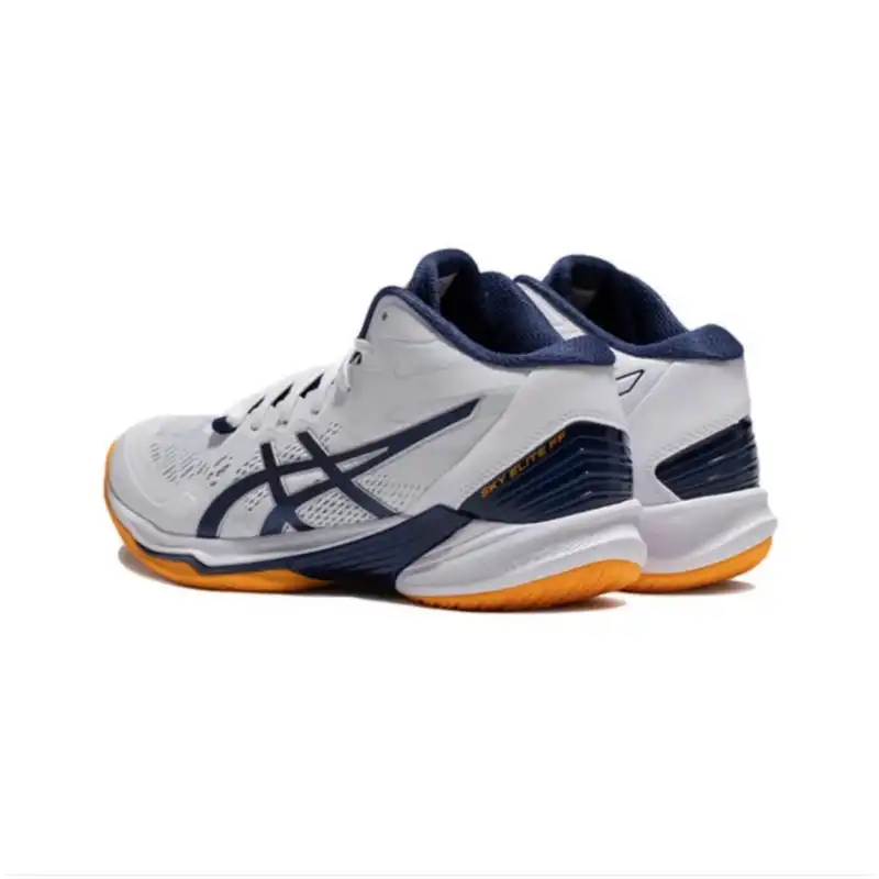 کفش والیبال مردانه مدل SKY ELIT FF