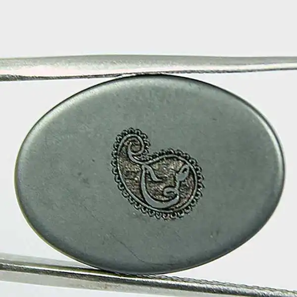 سنگ حدید کد 54881