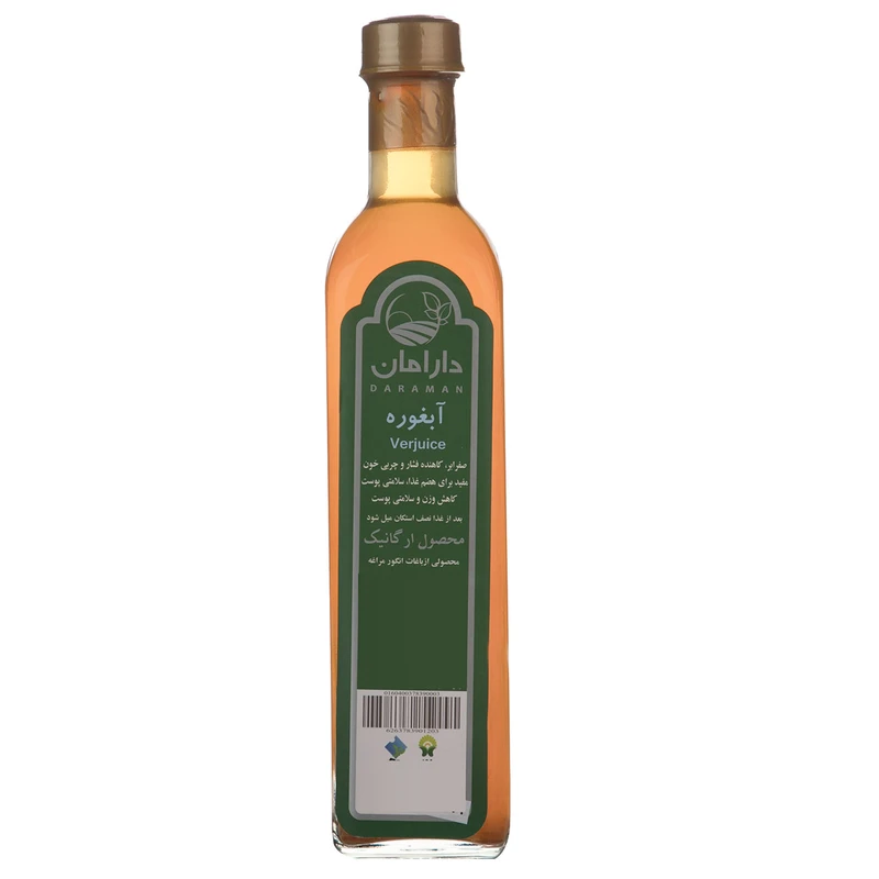آبغوره دارامان مقدار 0.500 لیتر