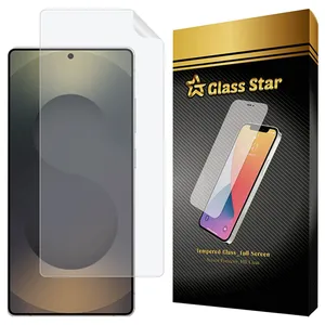 Glass Star GFNMB20 Screen Protector For Samsung Galaxy S25 Ultra