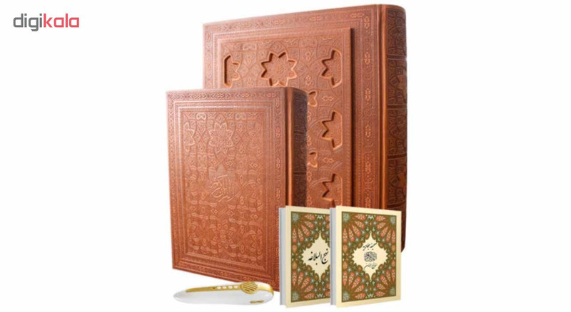 پخش کننده قرآن کریم طرح نفیس پردیس