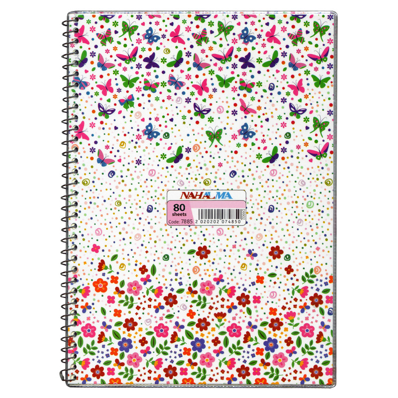 دفتر 80 برگ الما کد 78856
