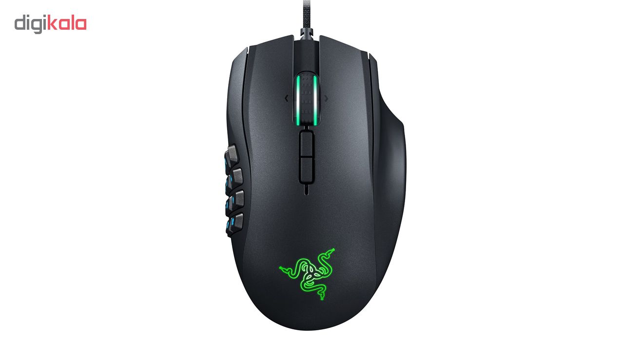 gaming mouse razer naga trinity