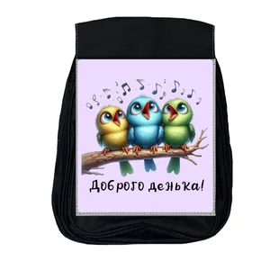 کوله پشتی مدل آواز پرنده ها    