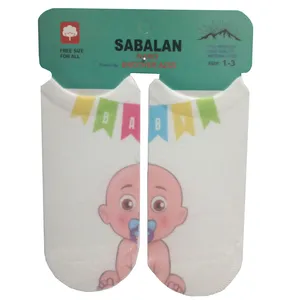 جوراب بچگانه مدل R63 کد 300014