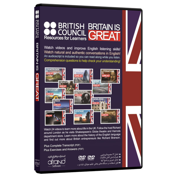 فیلم مستند تقویت مهارت زبان انگلیسی Britain is Great انتشارات نرم افزاری افرند