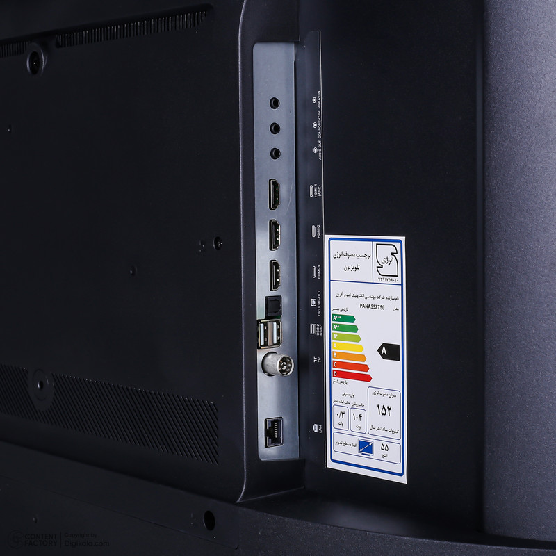 تلویزیون ال ای دی هوشمند زلموند مدل PANA55Z780 سایز 55 اینچ