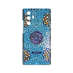 MAHOOT Slimi-Tile Cover Sticker for Samsung Galaxy Note20 Ultra