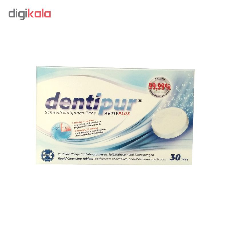 قرص تمیز کننده دندان مصنوعی دنتی پور بسته 30 عددی
