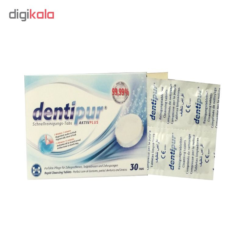 قرص تمیز کننده دندان مصنوعی دنتی پور بسته 30 عددی