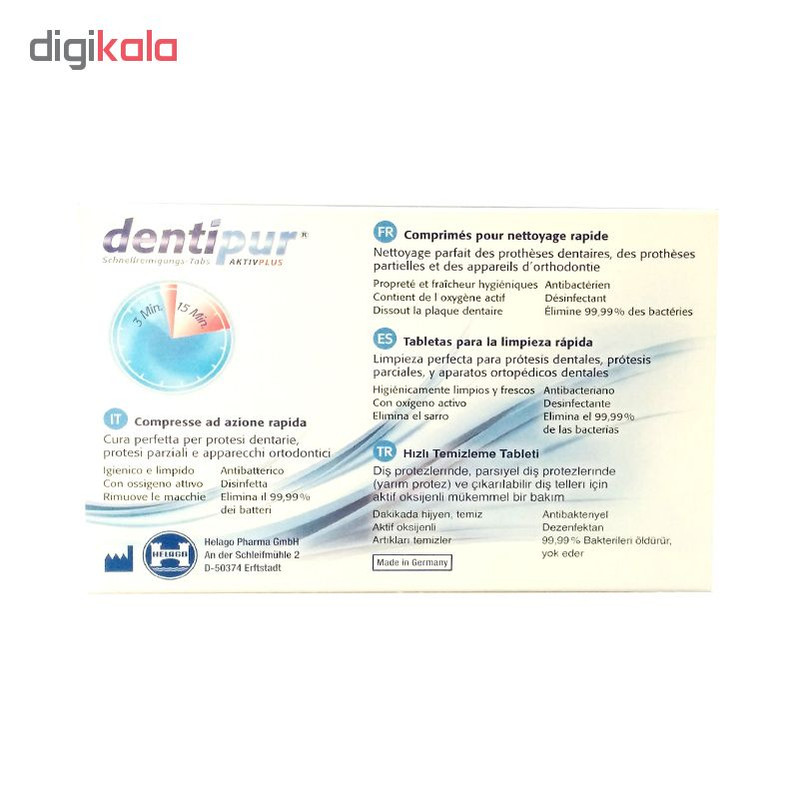 قرص تمیز کننده دندان مصنوعی دنتی پور بسته 30 عددی قرص تمیز کننده دندان مصنوعی دنتی پور بسته 30 عددی
