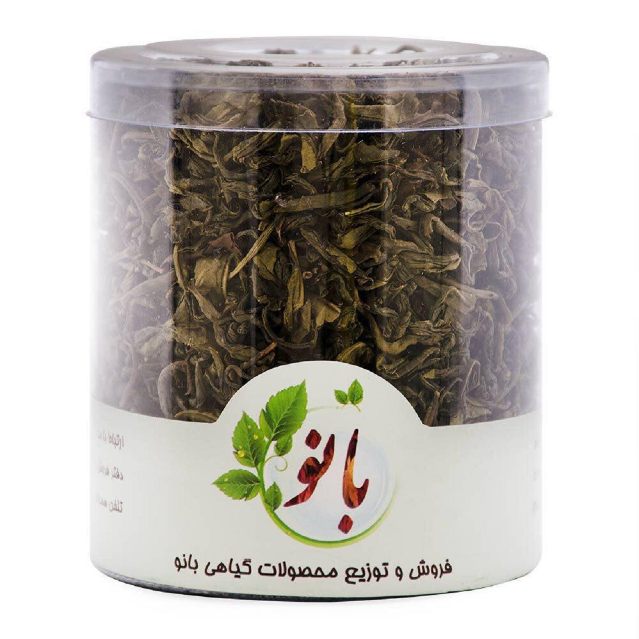 پک دمنوش ترکیبی بانو مدل چای سبز و  به لیمو