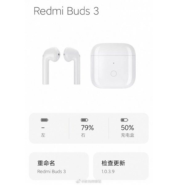 هندزفری بی سیم شیائومی مدل SHO REDMI BUDS 3 ANC -  - 4