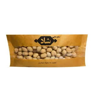بادام زمینی روکش دار طعم خامه و سبزیجات شاد - 100 گرم