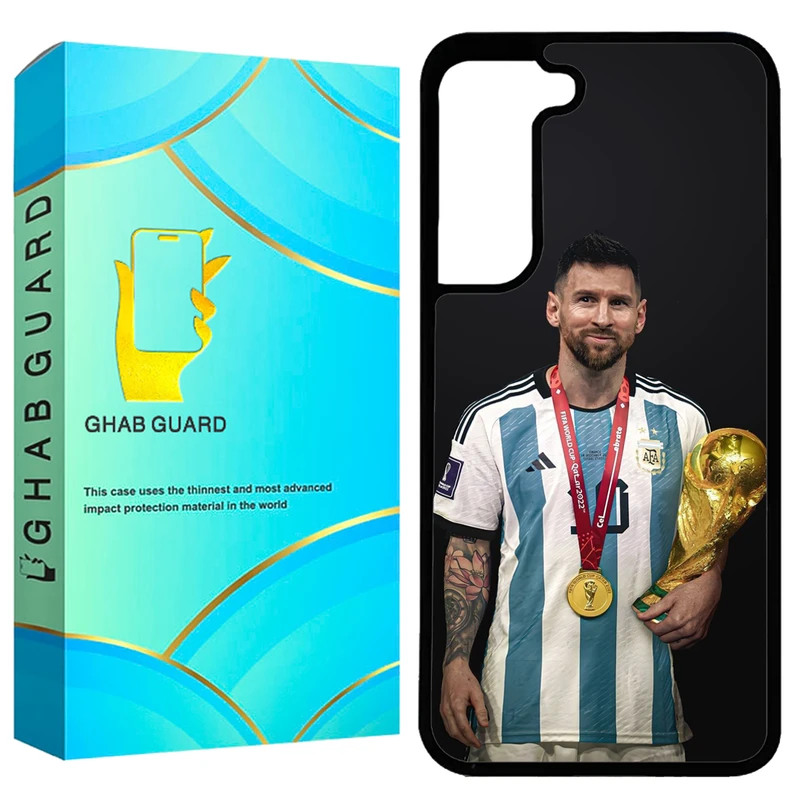 کاور قاب گارد طرح مسی مدل GCHPA21F مناسب برای گوشی موبایل سامسونگ Galaxy S21 FE 5G