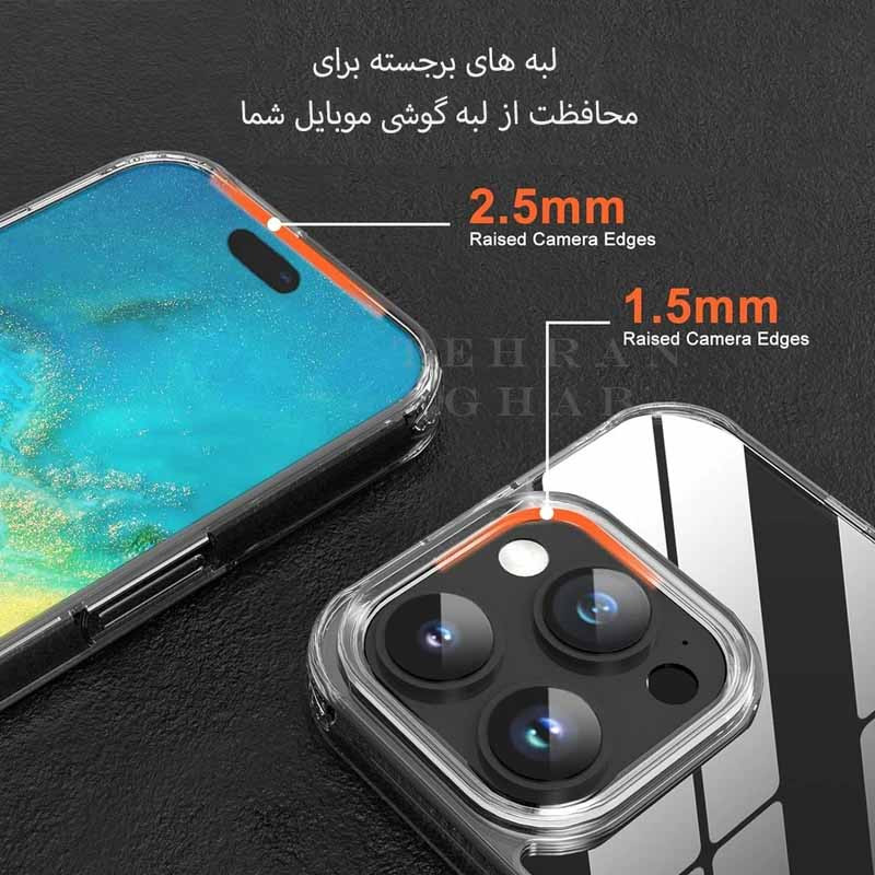 کاور تهران قاب مدل SPCFT مناسب برای گوشی موبایل سامسونگ Galaxy S26 Ultra