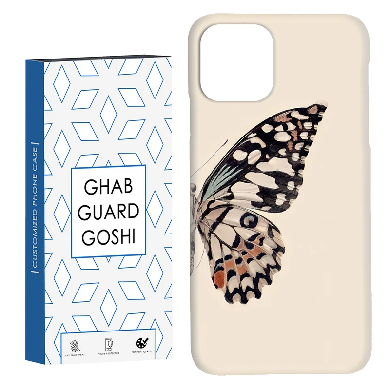 کاور قاب گارد گوشی طرح پروانه کد Dimo-304 مناسب برای گوشی موبایل اپل  IPHONE 11
