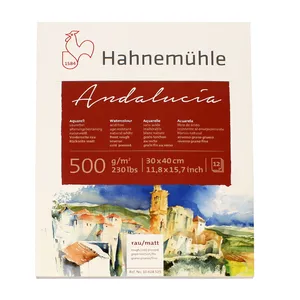 بلوک آبرنگ دفترچه‌ای هانه موله مدلAndalucia  سایز 40 × 30 سانتی‌متر 12 برگ