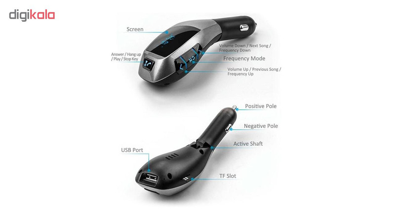 پخش کننده اف ام خودرو مدل X5