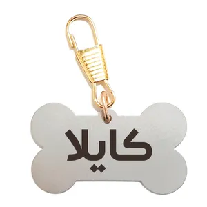 پلاک شناسایی سگ مدل استخوان طرح کایلا