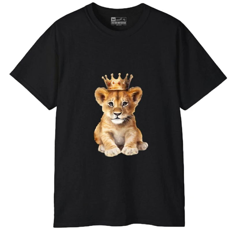 تی‌شرت آستین کوتاه مردانه پاد آفرین مدل حیوانات بچه شیر کد 1847