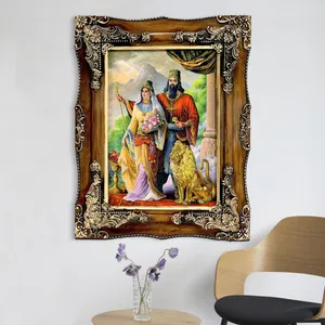 تابلو فرش ماشینی طرح هخامنش کد ۷۱۰۶