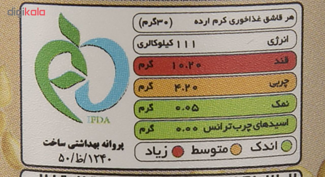 کرم ارده پوپر مقدار 185 گرم