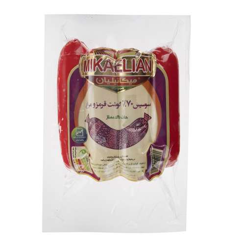 سوسیس هات داگ ممتاز 70% میکائیلیان مقدار 200 گرم