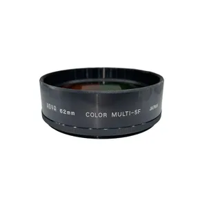 فیلتر لنز هویا مدل KALEIDOSCOPE COLOR MULTI-5F - 62MM