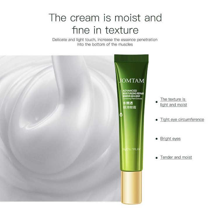 کرم دور چشم جوم تام مدل moisturizing repair وزن 20 گرم