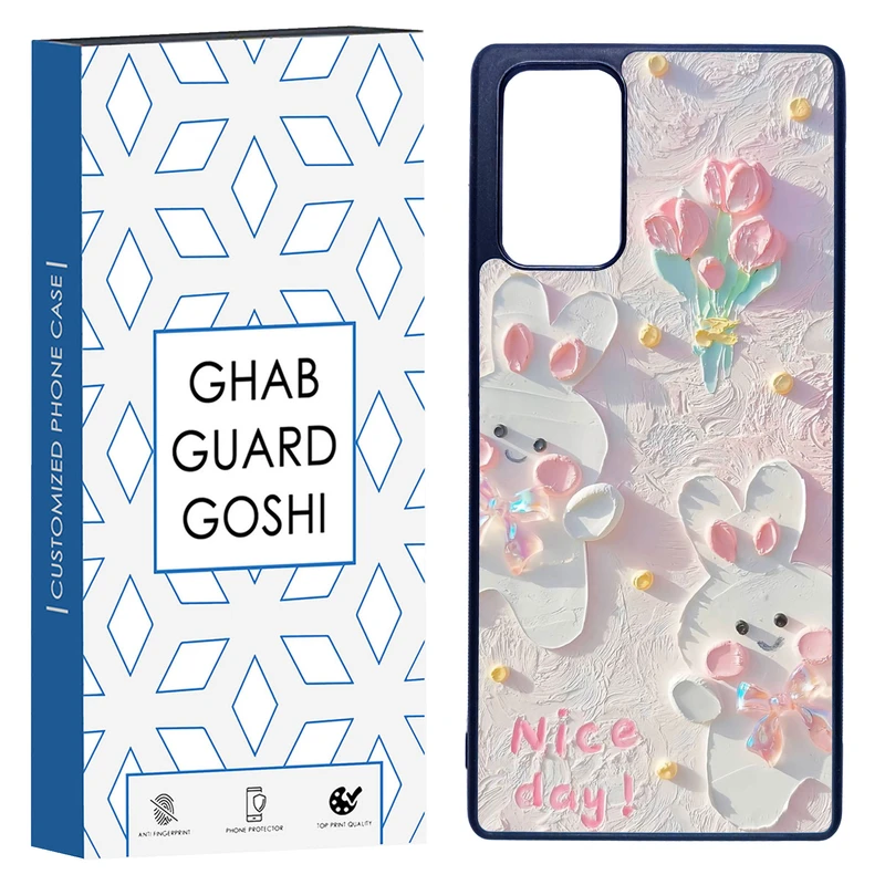 کاور قاب گارد گوشی طرح گل کد TPU-214 مناسب برای گوشی موبایل سامسونگ Galaxy Note 20