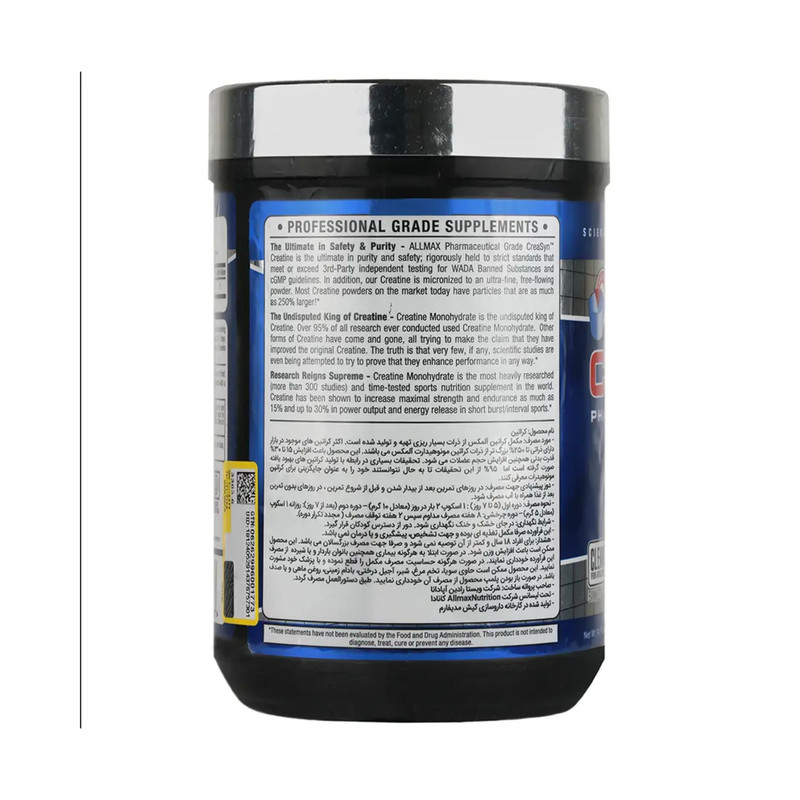 پودر کراتین آلمکس - ۴۰۰ گرم