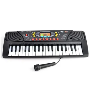 کیبورد اسباب بازی مدل MS-005