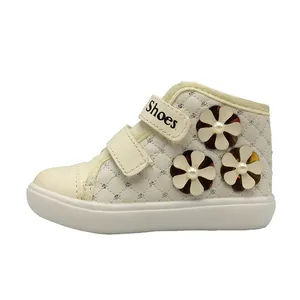 نیم بوت دخترانه مدل آراگل JB1554-1