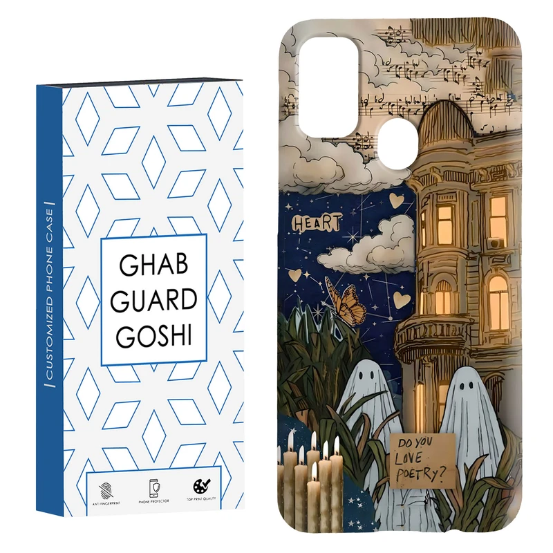 کاور قاب گارد گوشی طرح روح کد Dimo-066 مناسب برای گوشی موبایل سامسونگ Galaxy M30s / M21