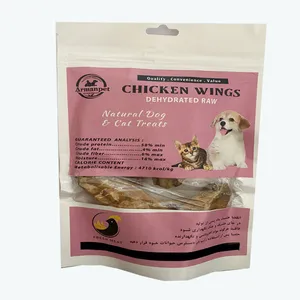 تشویقی سگ آرمان پت مدل بال مرغ حرارتی   وزن 100 گرم