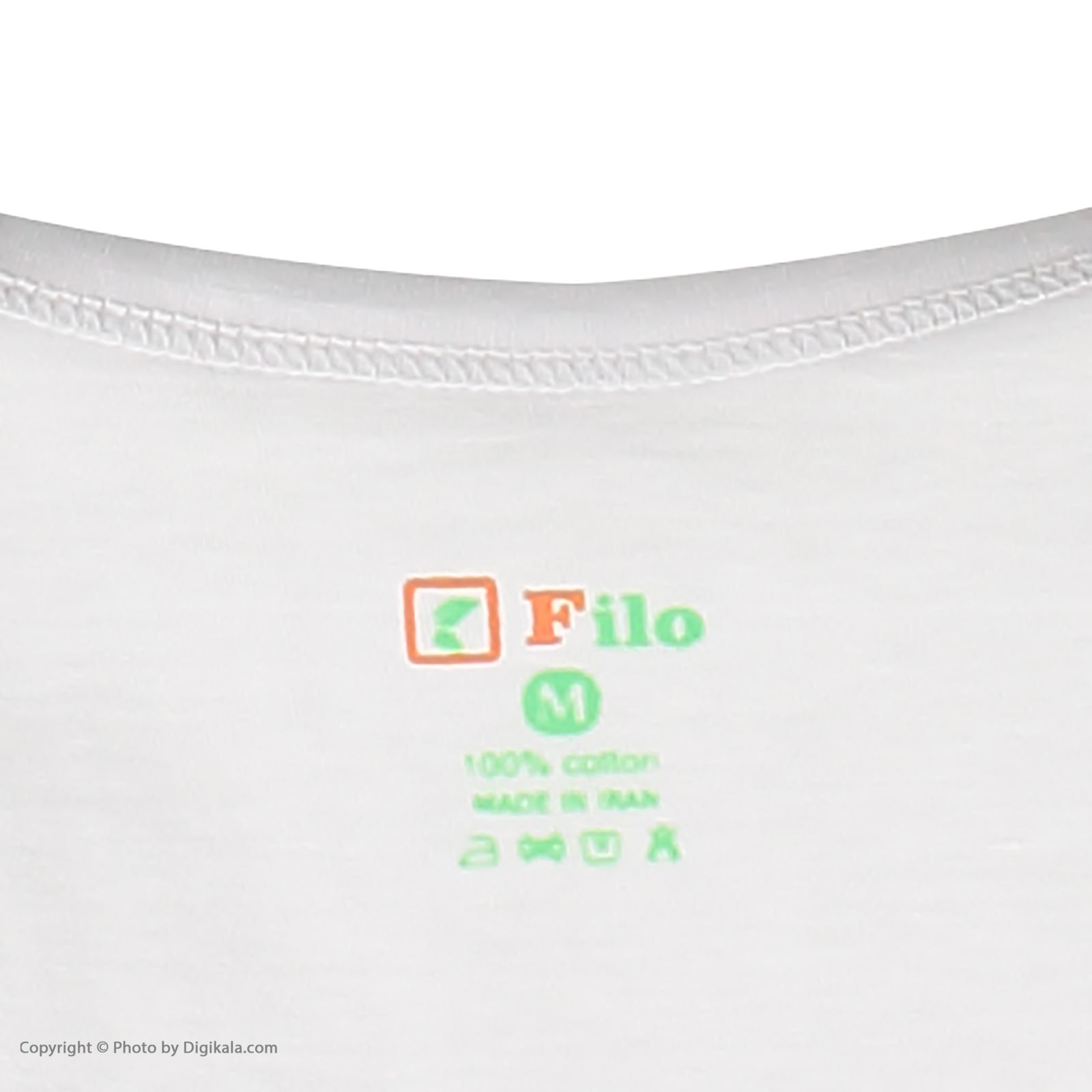 زیرپوش مردانه فیلو کد 1101 -  - 5