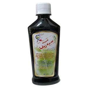 شربت زوفا جالینوس - 300 میلی لیتر