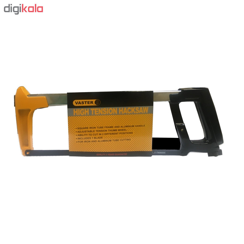 کمان اره آهن بر واستر مدل AR02