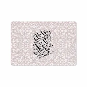 MAHOOT Nastaliq-2 Cover Sticker for HTC Nexus 9 2014