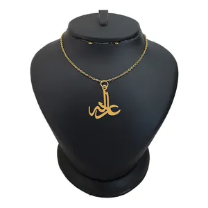 گردنبند طلا 18 عیار دخترانه لیردا مدل اسم عادله کد akm 197