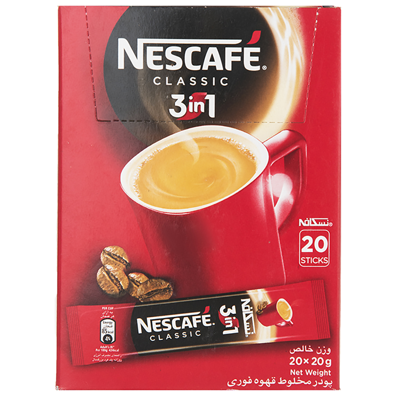 قهوه فوری کافی میکس نسکافه 3 در 1 - 20 ساشه 20 گرمی